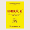 Kinh Dược Sư