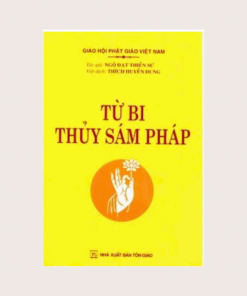 Từ Bi Thuỷ Sám Pháp Văn