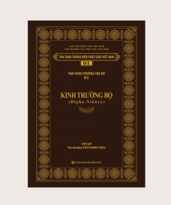 Kinh Trường Bộ