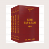 Kinh Tạp A Hàm