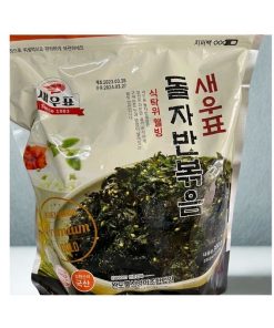 Rong Biển Ăn Liền WanDo