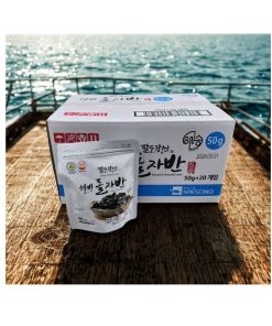 Rong Biển Rắc Cơm Haesong