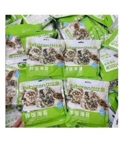 Rong Biển Vụn BiBiZan